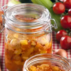 Pickle with Vegetables