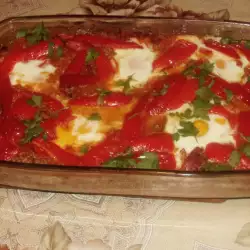 Rice Casserole with Eggs