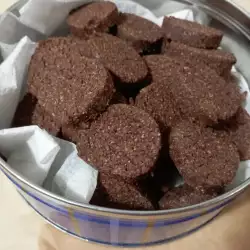 Cocoa Cookies with Eggs