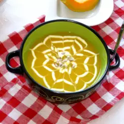 Creamy Carrot Soup with Peppers