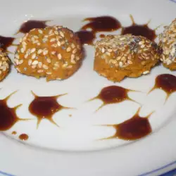 Arabian recipes with coriander