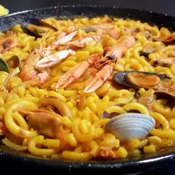 Spanish recipes with turmeric