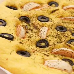 Butter Bread Loaf with Olives