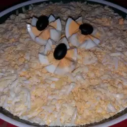 Feta Cheese with Eggs