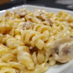 Fusilli Pasta with Mushrooms