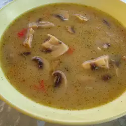 The Tastiest Mushroom Soup with Garlic