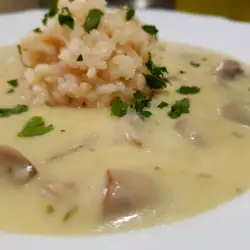 Mushroom Rice with Garlic