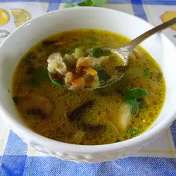 Vegetarian Soup with Mushrooms