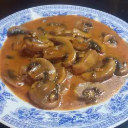 Creamy Mushroom Soup with Peppers