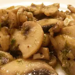 Mushrooms with Butter, Garlic and Dill