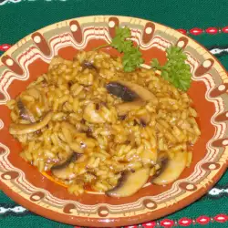 Pan Seared Mushrooms with Rice