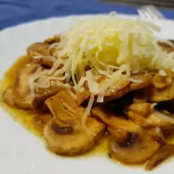 Pan-Fried Mushrooms with Garlic and Yellow Cheese