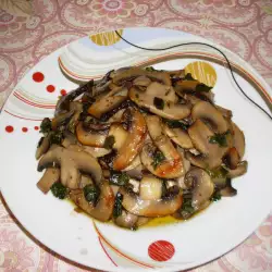 Mushrooms with Butter in a Grill Pan