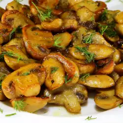Sauteed Mushrooms with dill