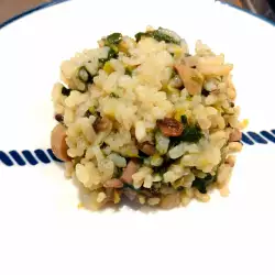 Vegetarian Dish with Rice