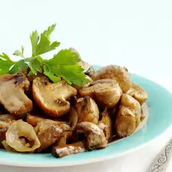 Steamed Mushrooms with Dill