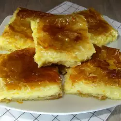 Greek Filo Pastry