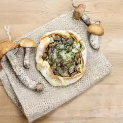 Savory Pie with garlic