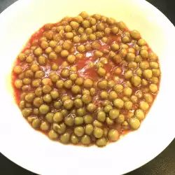 Vegan Peas with Tomatoes