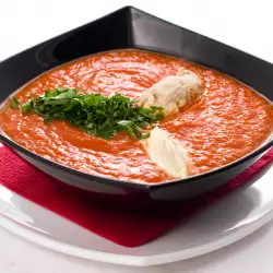 Vegetarian Soup with Parmesan