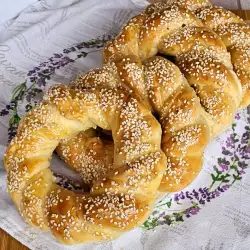 Turkish Baked Goods with Sesame Seeds