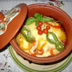 Vegetables with Peppers