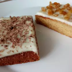 Egg-Free Dessert with Milk