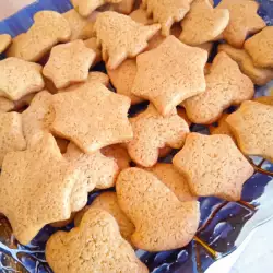 Original Ginger Cookies