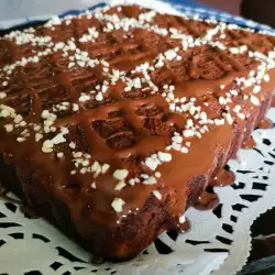 Egg-Free Cake with Walnuts