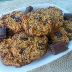 Chocolate Cookies with Cinnamon