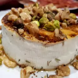 Baked White  Cheese with nuts