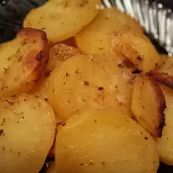 Roasted Potatoes with mustard