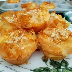 Bougatsa Filo Pastry Muffins