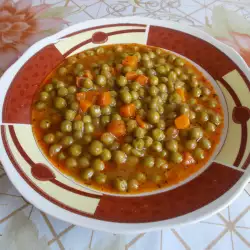 Oven-Baked Pea Stew with Carrots
