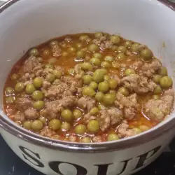 Pork and Peas with Onions