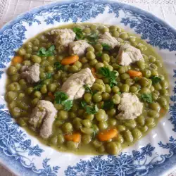 Pork and Peas with Carrots