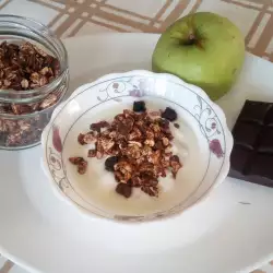 Grandma’s Recipes with Nuts