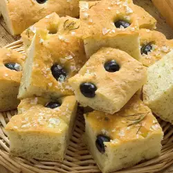 Bread with Olive Oil