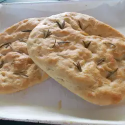 Bread with Rosemary