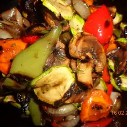 Tasty Marinated Grilled Vegetables