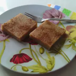 Halva with cinnamon