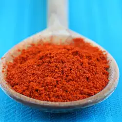 Production and Storage of Paprika