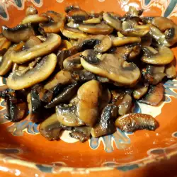 Mushrooms with Butter and Wine