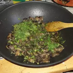 Mushrooms in a Pan with Olive Oil