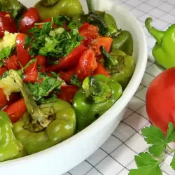 Pepper, Tomato and Garlic Salad