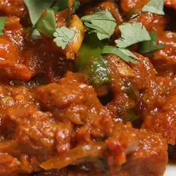 Stewed Pork with peppers