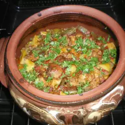 Traditional Bulgarian Clay Pot Gyuvech