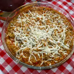 Pork Dish with Cheese