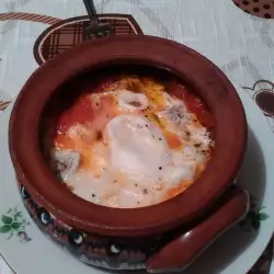 Oven-Baked Eggs with Feta