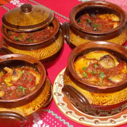 Clay Pot Recipes with olives